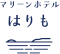 はりも