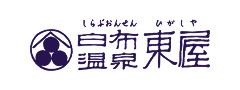 東屋