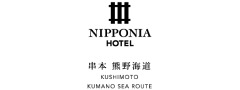 NIPPONIA串本